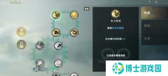 秦时明月世界探秘,医家与墨家,新手如何选择?