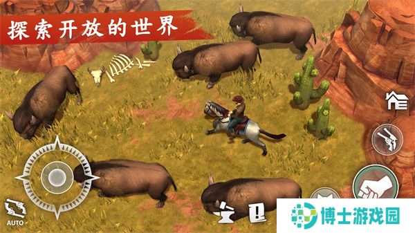 西部土地生存汉化版